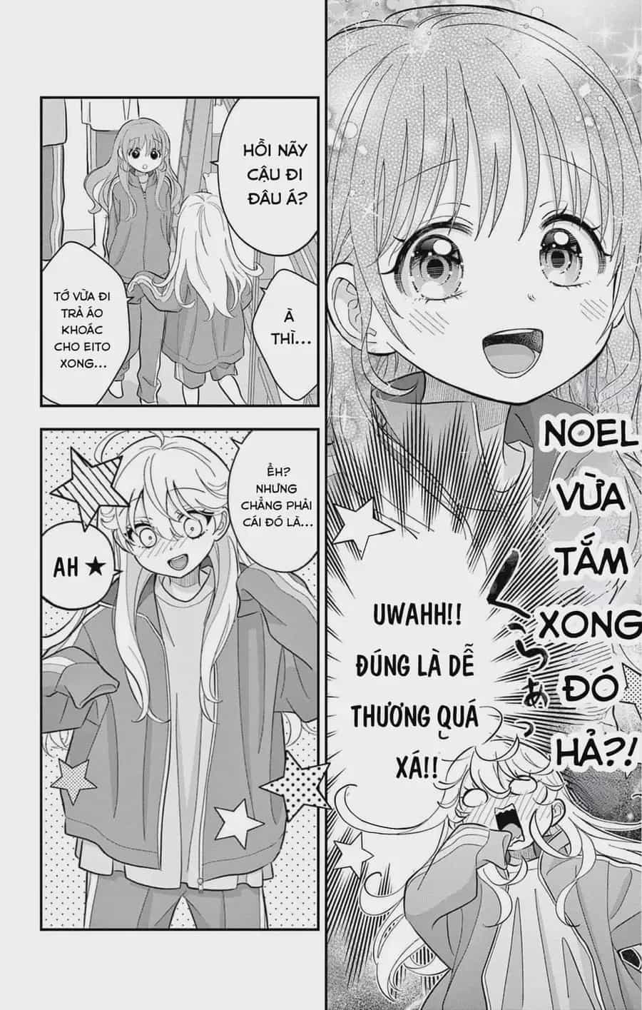 Uesugi-Kun Wa Onnanoko Wo Yametai - Chương 12 - ảnh 14