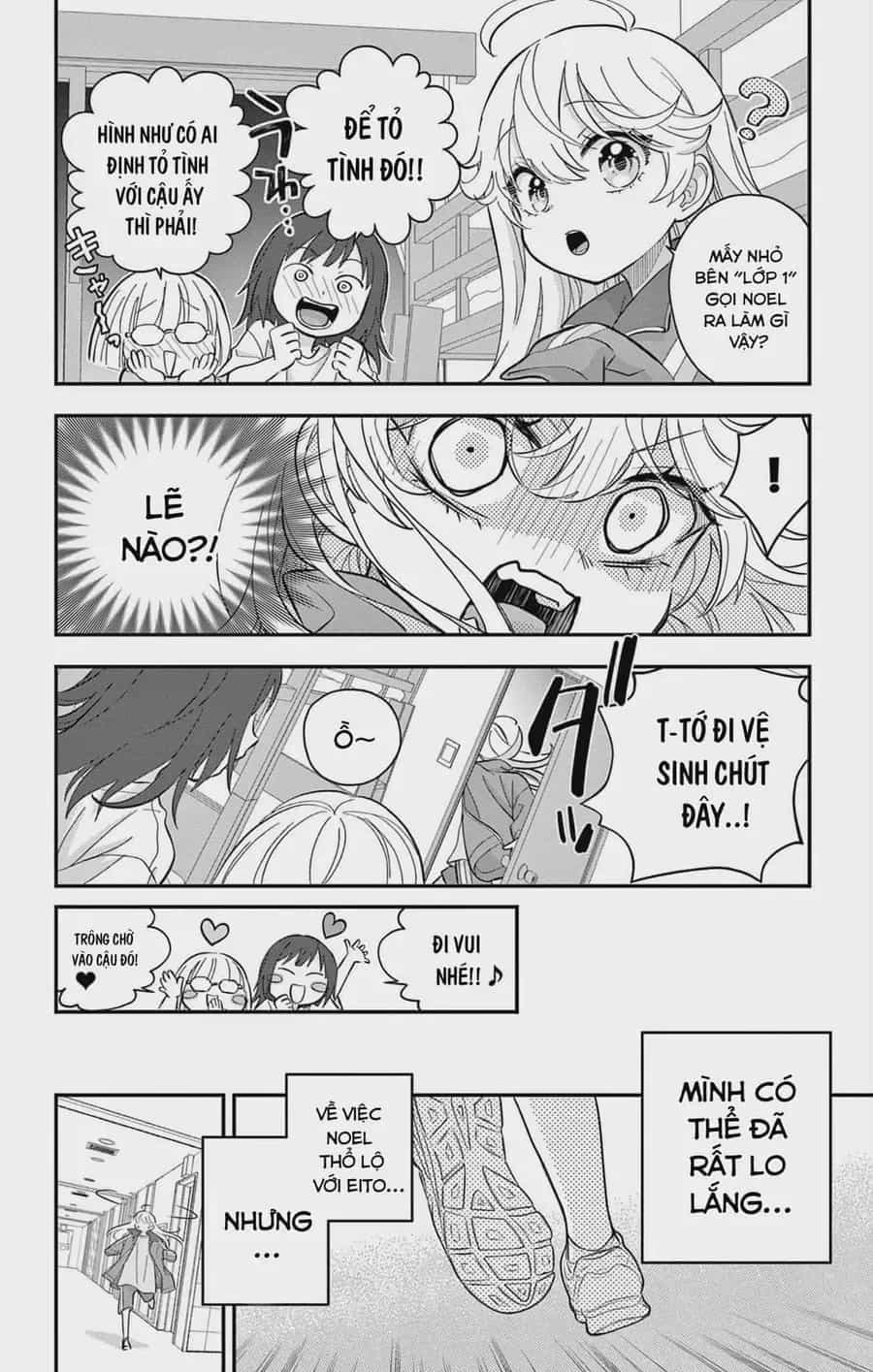 Uesugi-Kun Wa Onnanoko Wo Yametai - Chương 12 - ảnh 16