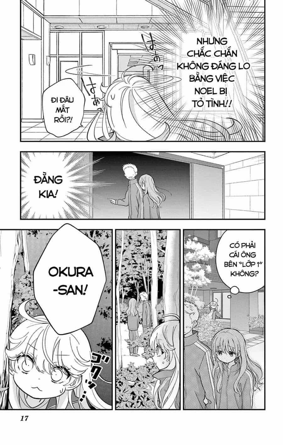 Uesugi-Kun Wa Onnanoko Wo Yametai - Chương 12 - ảnh 17