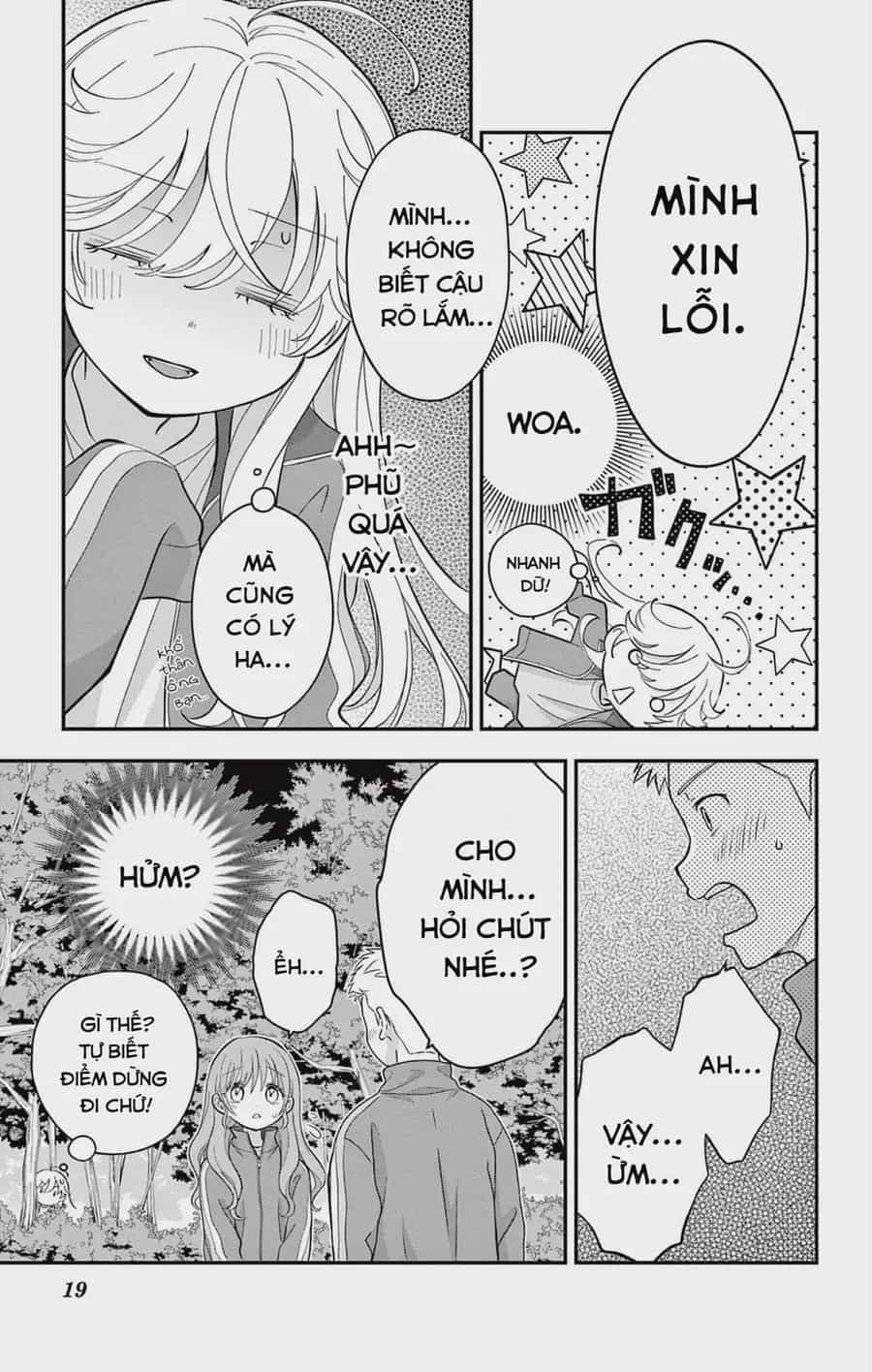 Uesugi-Kun Wa Onnanoko Wo Yametai - Chương 12 - ảnh 19