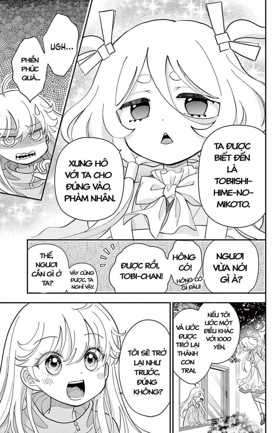 Uesugi-Kun Wa Onnanoko Wo Yametai - Chương 2 - ảnh 17