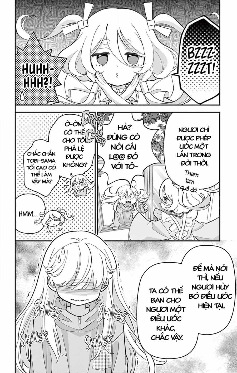 Uesugi-Kun Wa Onnanoko Wo Yametai - Chương 2 - ảnh 18