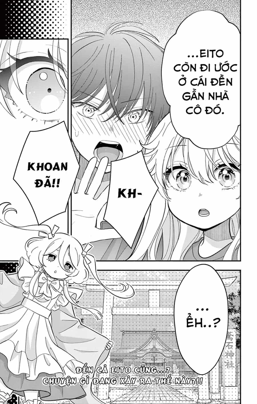 Uesugi-Kun Wa Onnanoko Wo Yametai - Chương 14 - ảnh 25