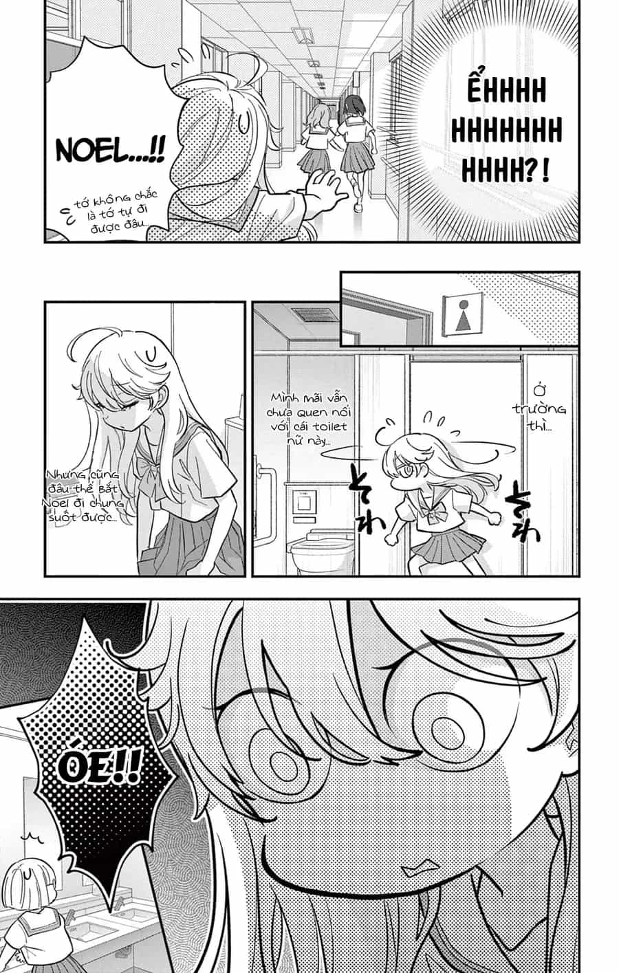 Uesugi-Kun Wa Onnanoko Wo Yametai - Chương 16 - ảnh 11