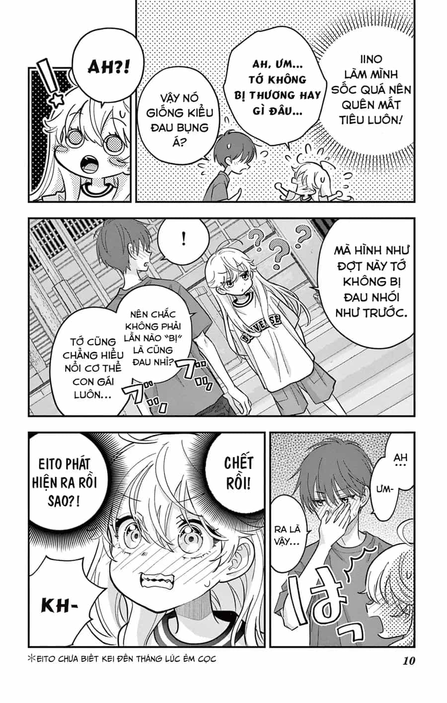Uesugi-Kun Wa Onnanoko Wo Yametai - Chương 17 - ảnh 10