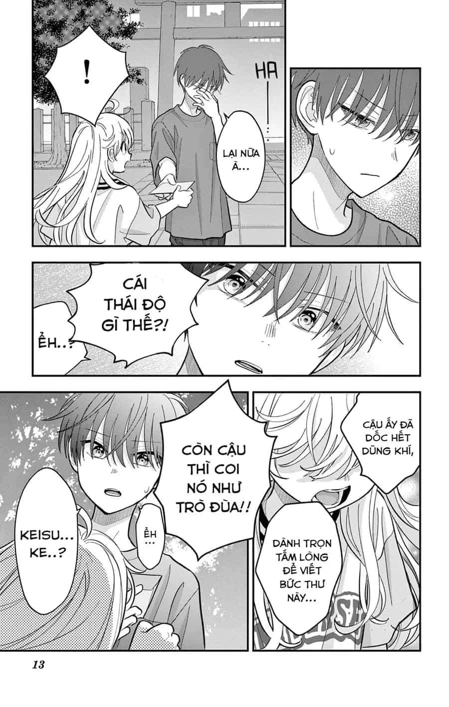 Uesugi-Kun Wa Onnanoko Wo Yametai - Chương 17 - ảnh 13