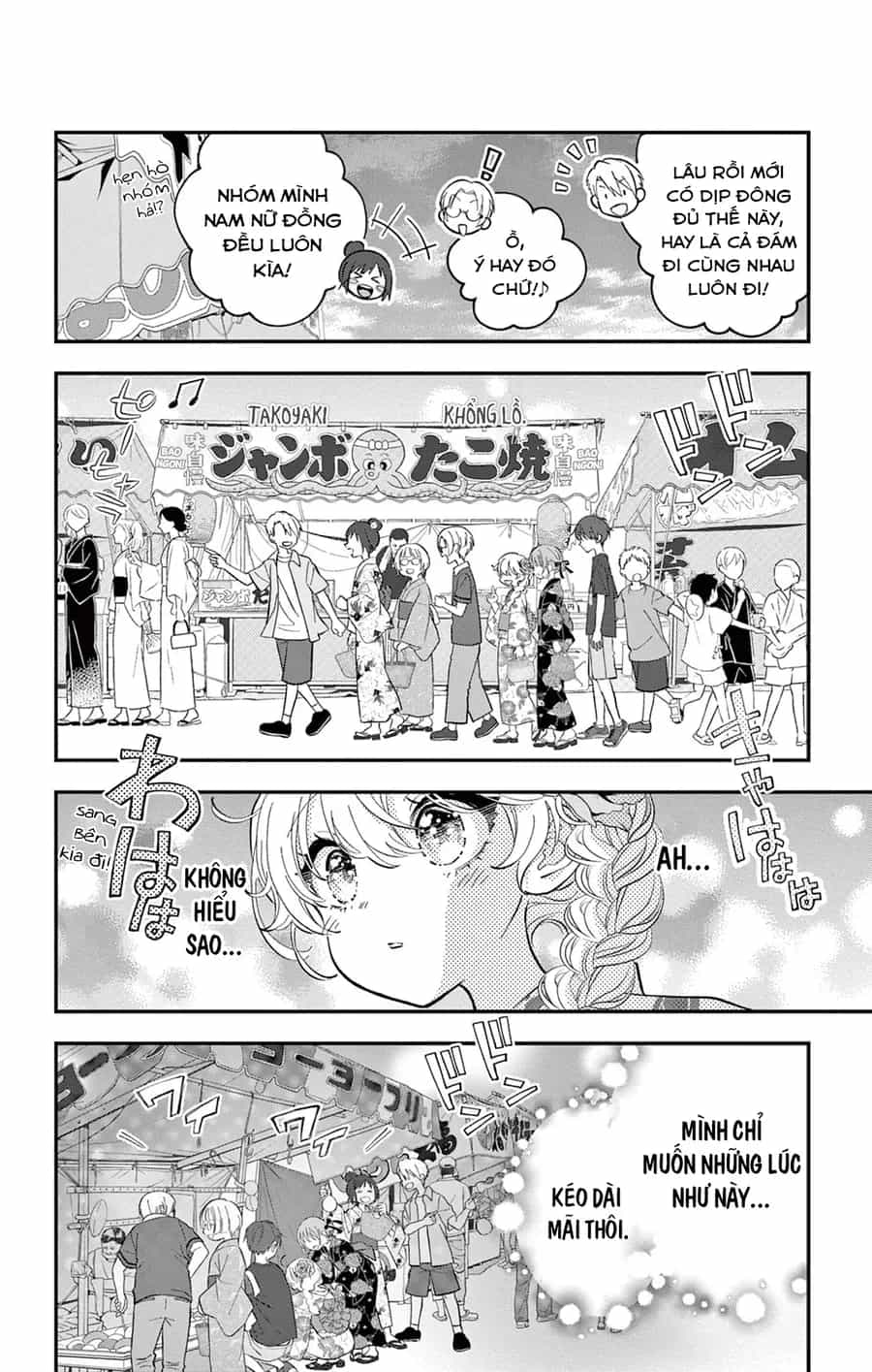 Uesugi-Kun Wa Onnanoko Wo Yametai - Chương 19 - ảnh 20