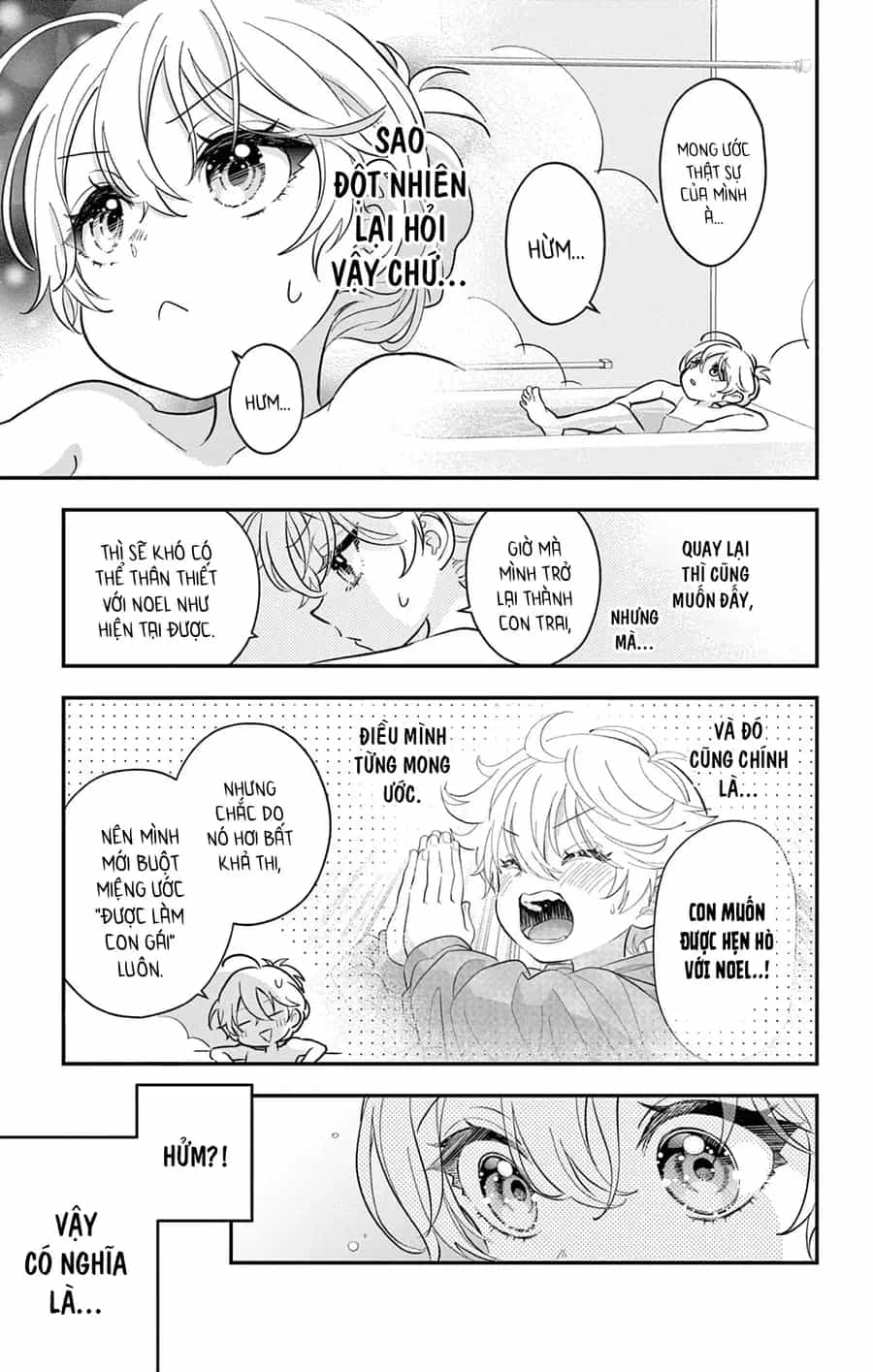 Uesugi-Kun Wa Onnanoko Wo Yametai - Chương 21 - ảnh 13
