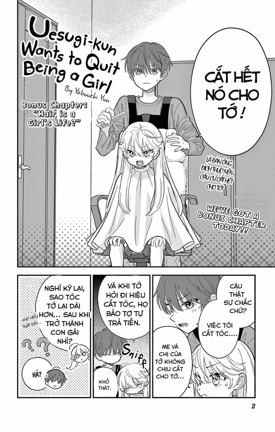 Uesugi-Kun Wa Onnanoko Wo Yametai - Chương 6.5 - ảnh 3