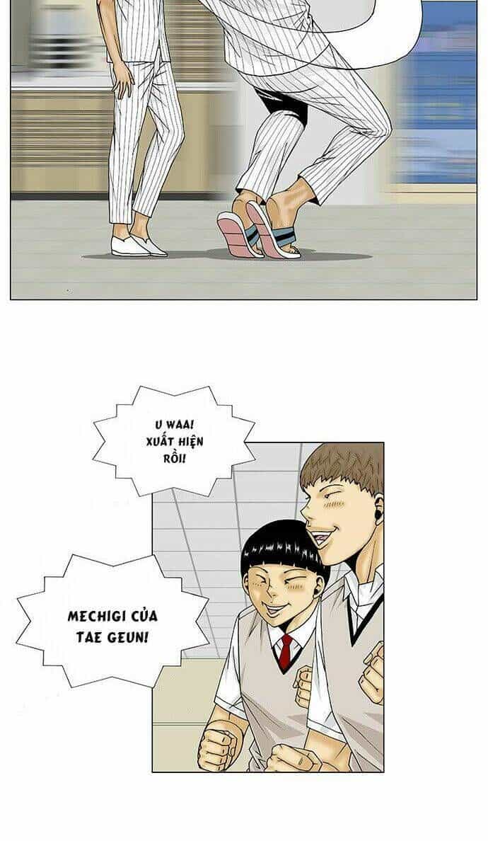Ultimate Legend: Kang Hae Hyo - Chương 101 - ảnh 13