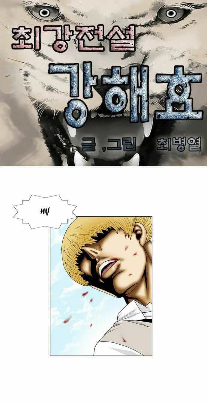 Ultimate Legend: Kang Hae Hyo - Chương 102 - ảnh 2