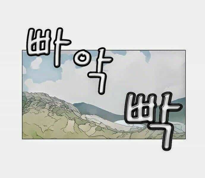 Ultimate Legend: Kang Hae Hyo - Chương 42 - ảnh 37