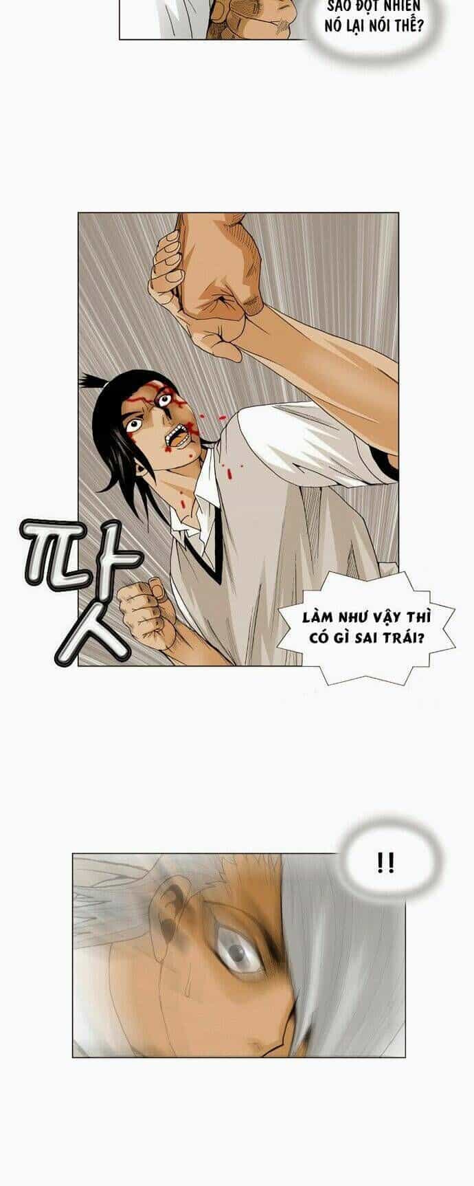 Ultimate Legend: Kang Hae Hyo - Chương 54 - ảnh 17