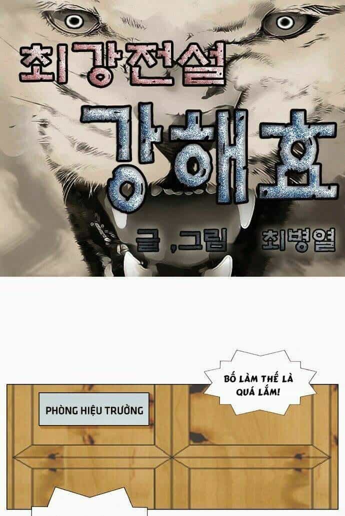 Ultimate Legend: Kang Hae Hyo - Chương 60 - ảnh 2