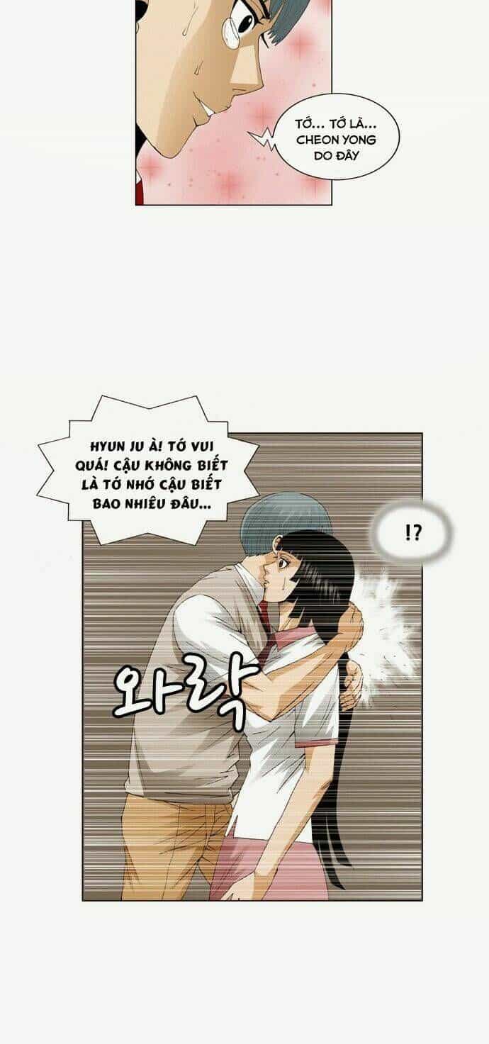 Ultimate Legend: Kang Hae Hyo - Chương 62 - ảnh 18