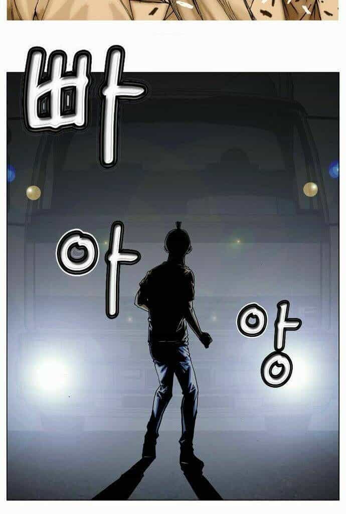 Ultimate Legend: Kang Hae Hyo - Chương 7 - ảnh 36