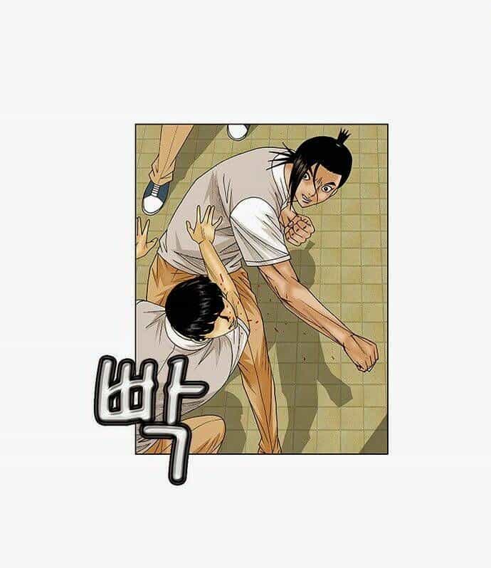Ultimate Legend: Kang Hae Hyo - Chương 80 - ảnh 42