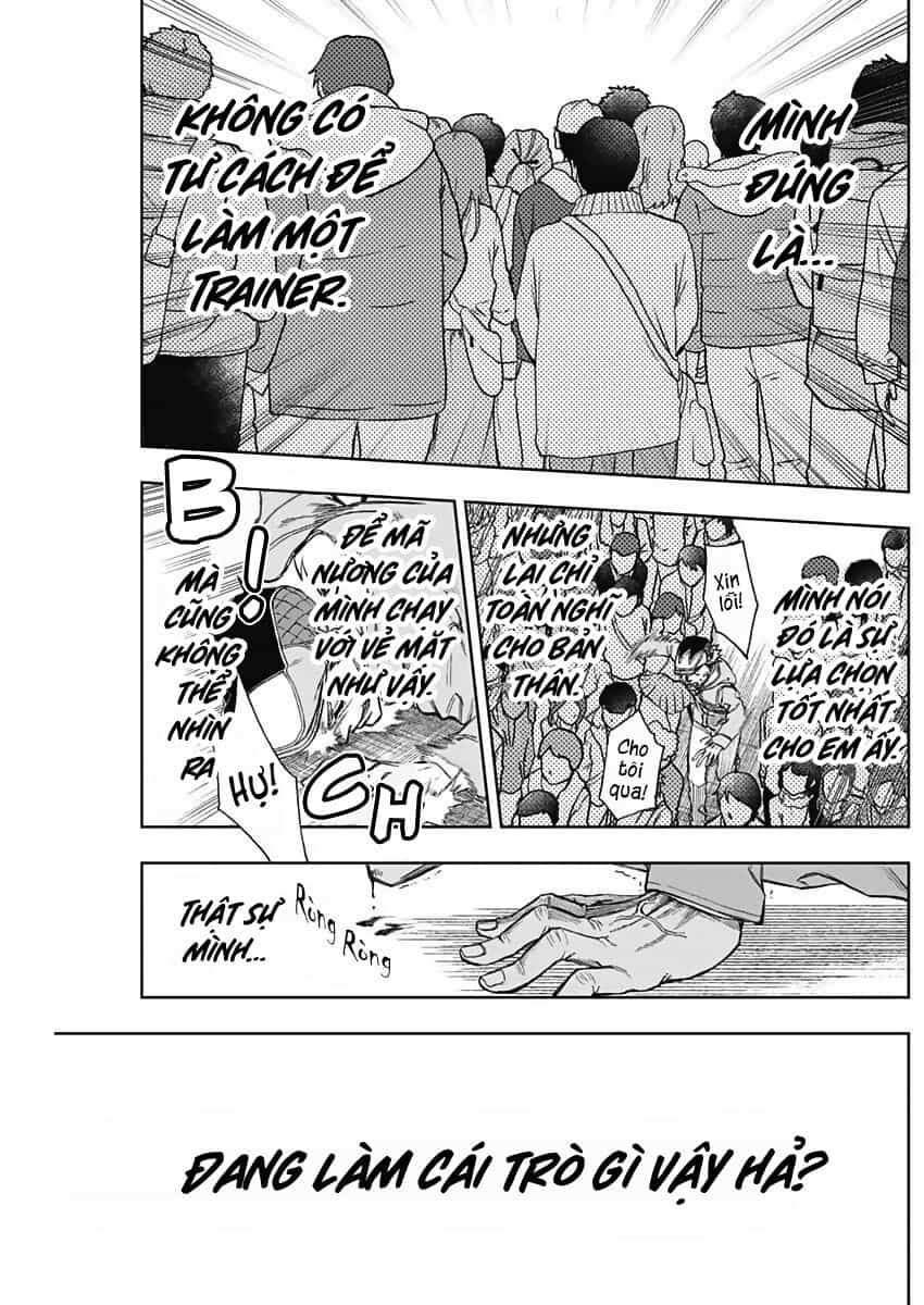 Uma Musume: Cinderella Gray - Chương 14 - ảnh 16