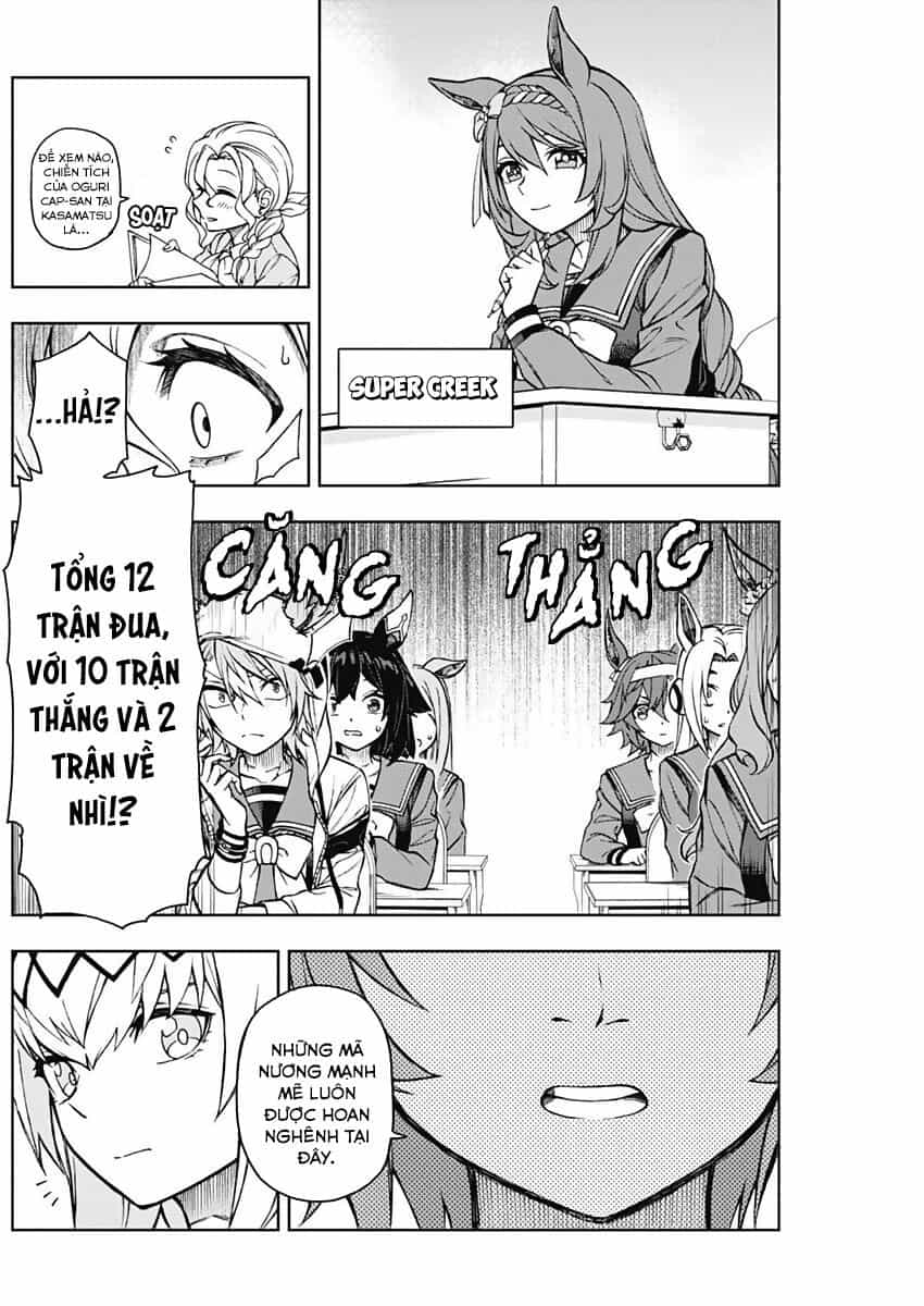 Uma Musume: Cinderella Gray - Chương 17 - ảnh 15
