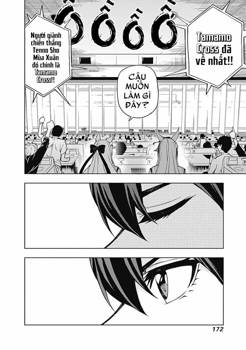 Uma Musume: Cinderella Gray - Chương 25 - ảnh 7