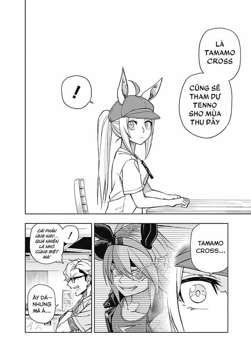 Uma Musume: Cinderella Gray - Chương 31 - ảnh 15