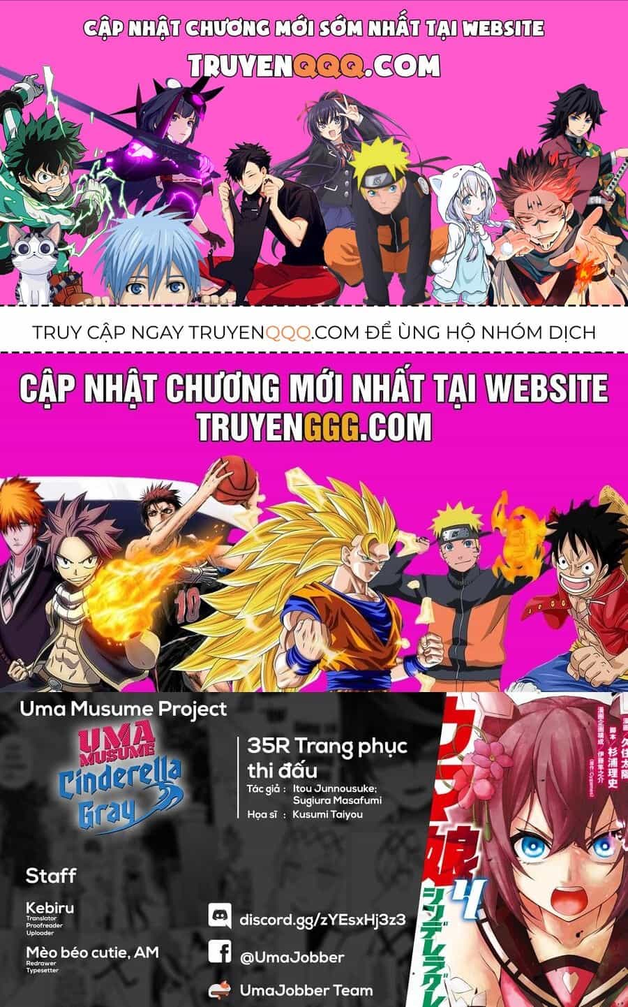 Uma Musume: Cinderella Gray - Chương 35 - ảnh 1