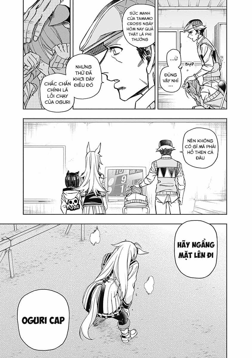 Uma Musume: Cinderella Gray - Chương 43 - ảnh 10
