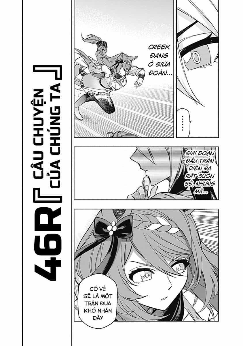 Uma Musume: Cinderella Gray - Chương 46 - ảnh 4