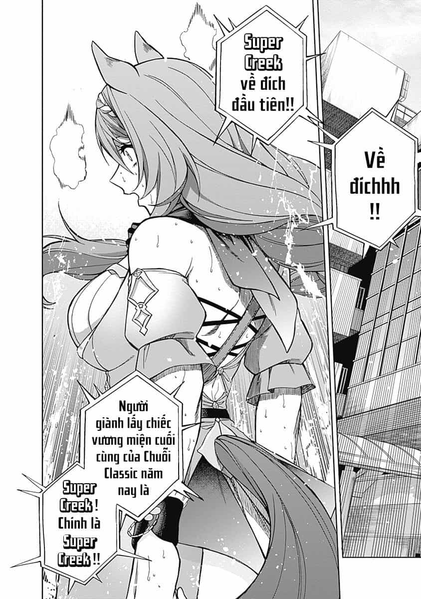 Uma Musume: Cinderella Gray - Chương 47 - ảnh 10
