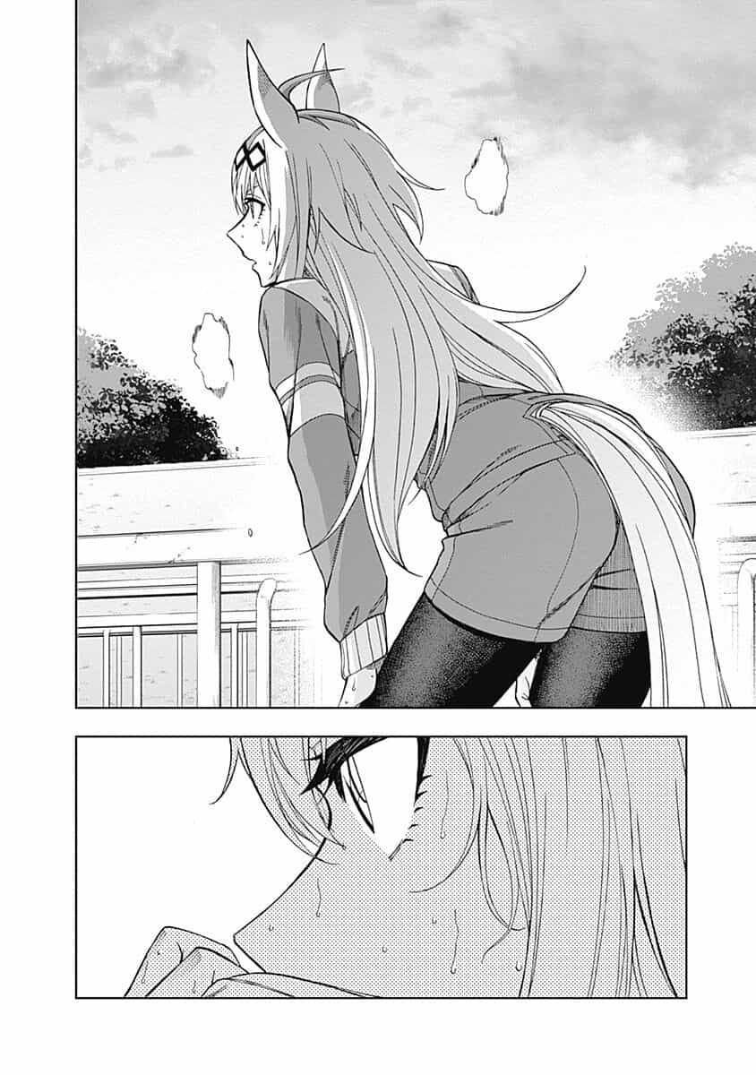 Uma Musume: Cinderella Gray - Chương 48 - ảnh 19