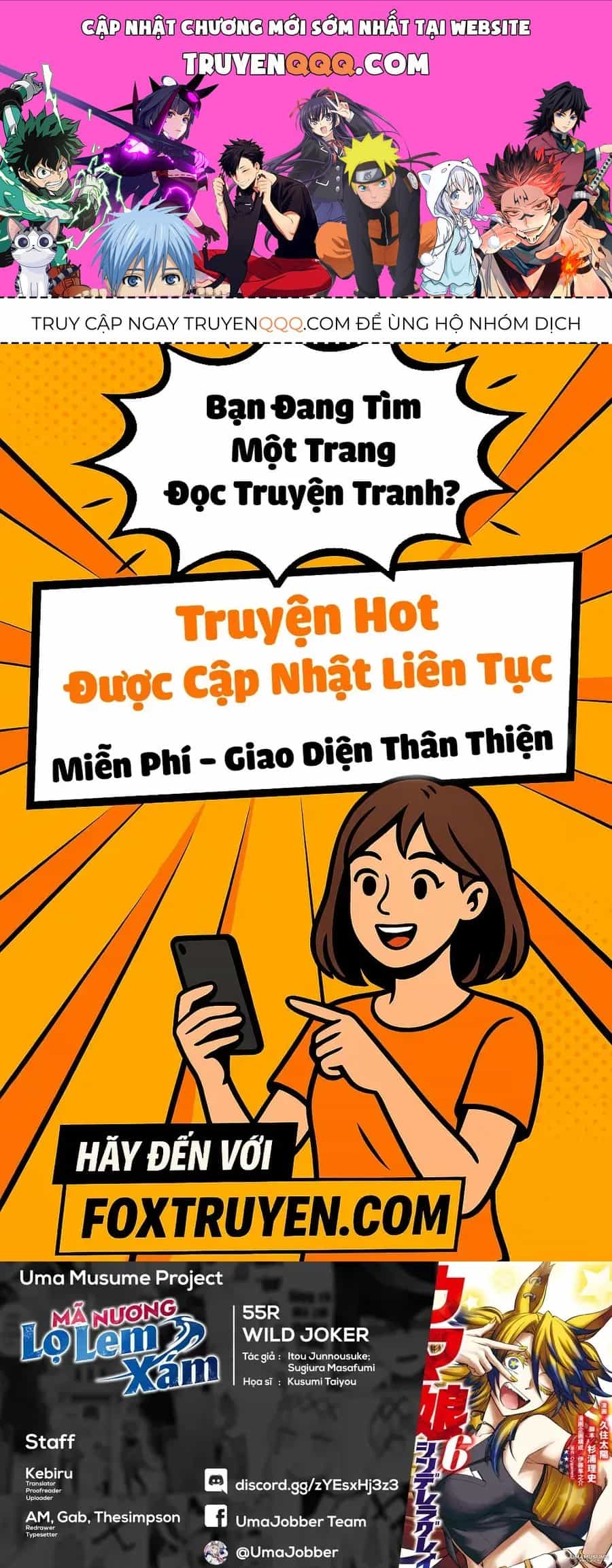 Uma Musume: Cinderella Gray - Chương 55 - ảnh 1