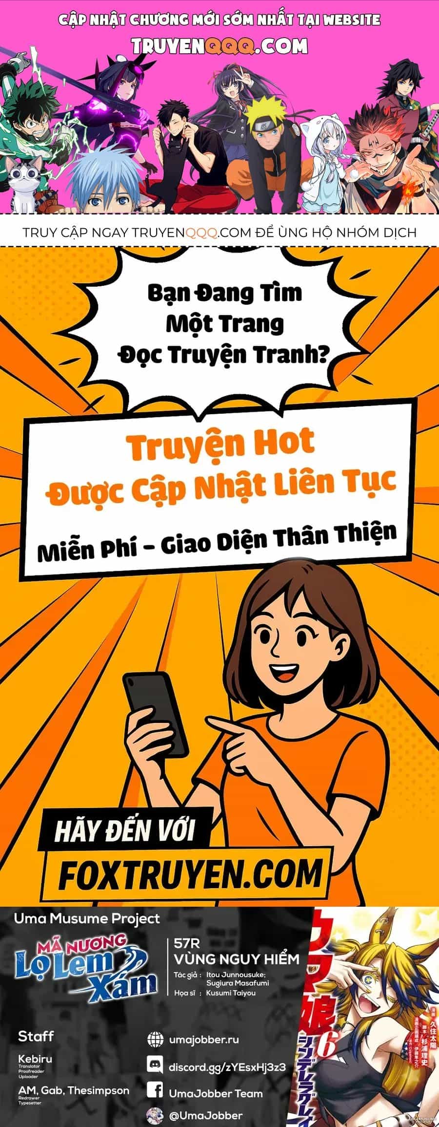 Uma Musume: Cinderella Gray - Chương 57 - ảnh 1