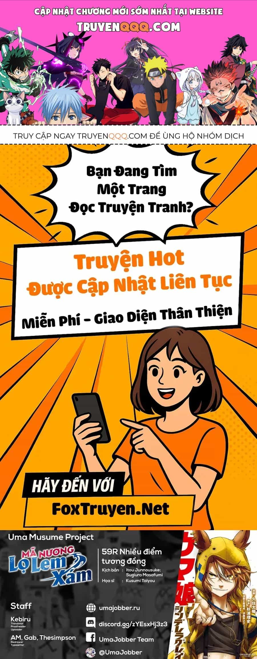 Uma Musume: Cinderella Gray - Chương 59 - ảnh 1