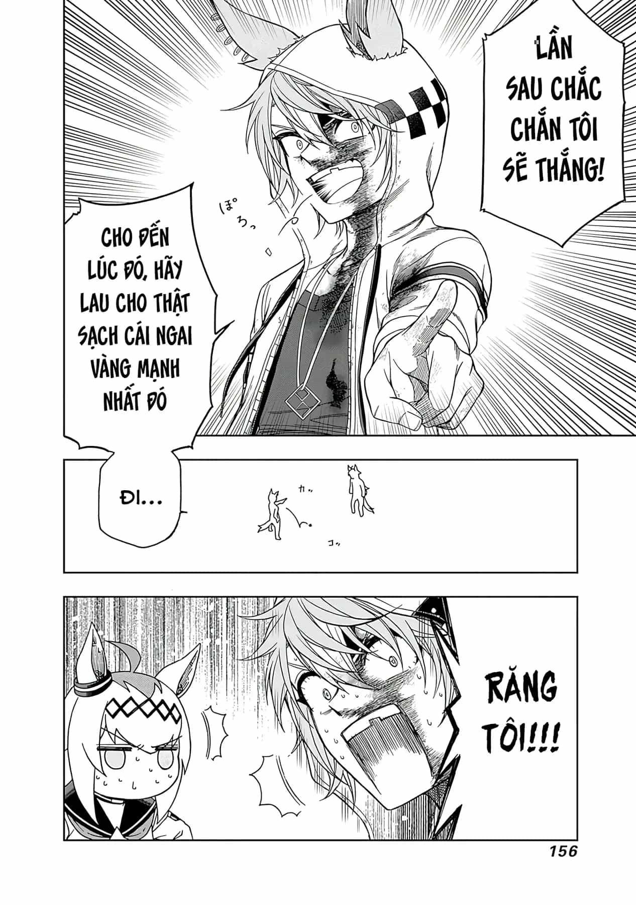 Uma Musume: Cinderella Gray - Chương 75 - ảnh 11