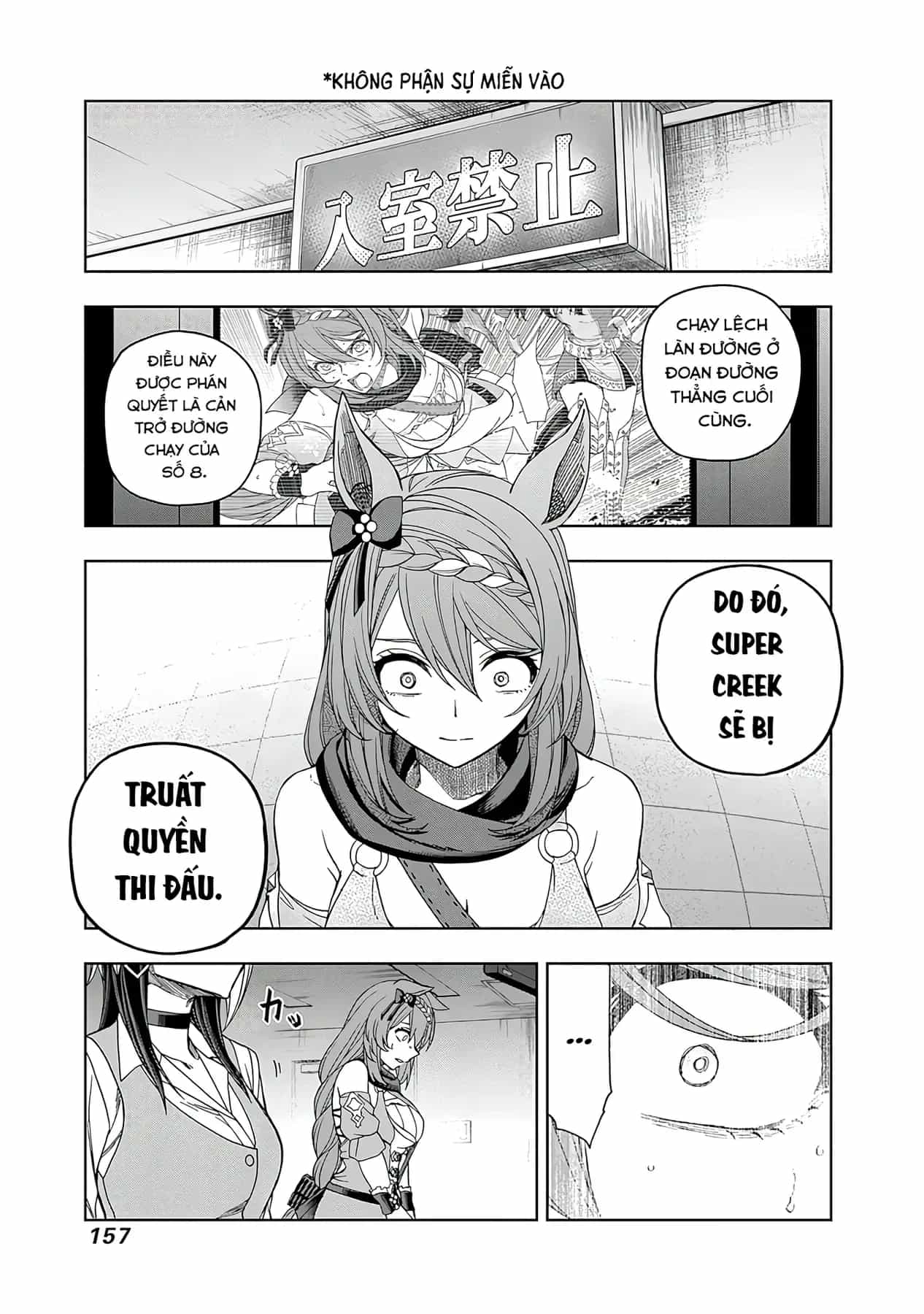 Uma Musume: Cinderella Gray - Chương 75 - ảnh 12