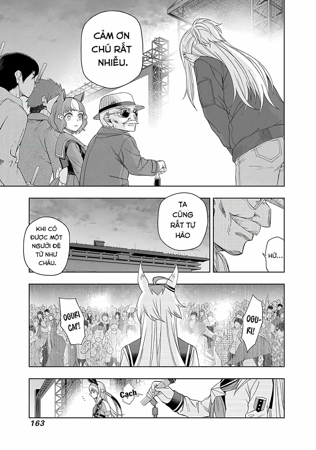 Uma Musume: Cinderella Gray - Chương 75 - ảnh 18