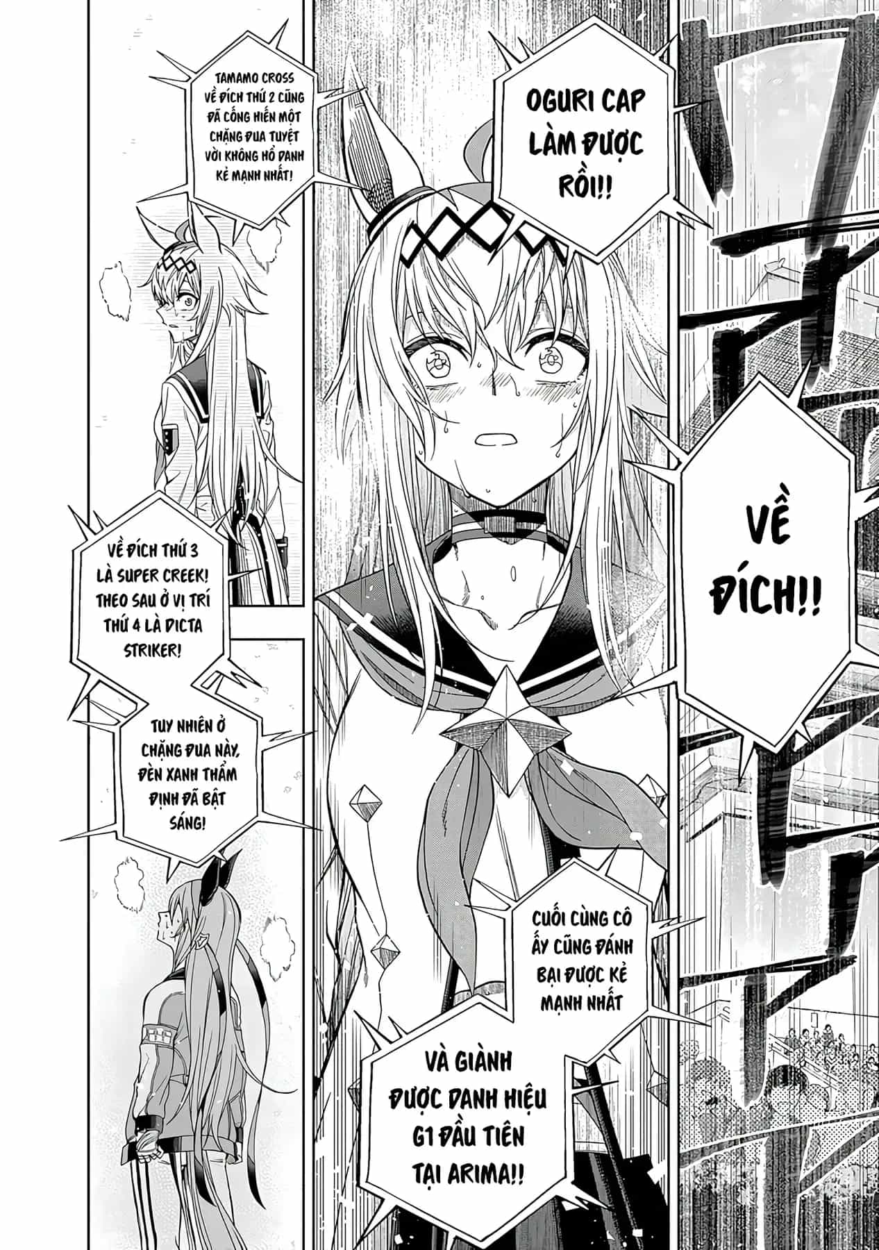 Uma Musume: Cinderella Gray - Chương 75 - ảnh 5