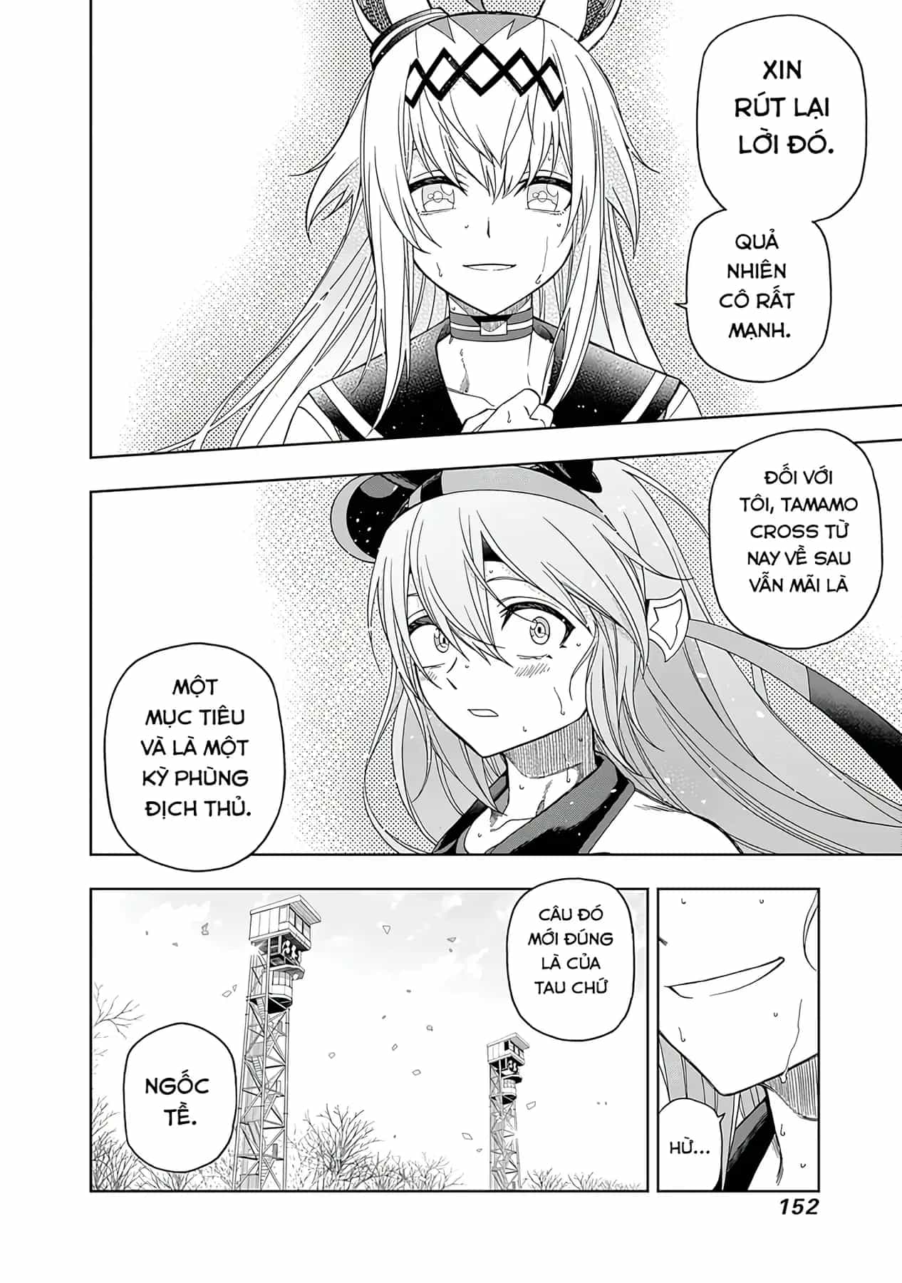 Uma Musume: Cinderella Gray - Chương 75 - ảnh 7