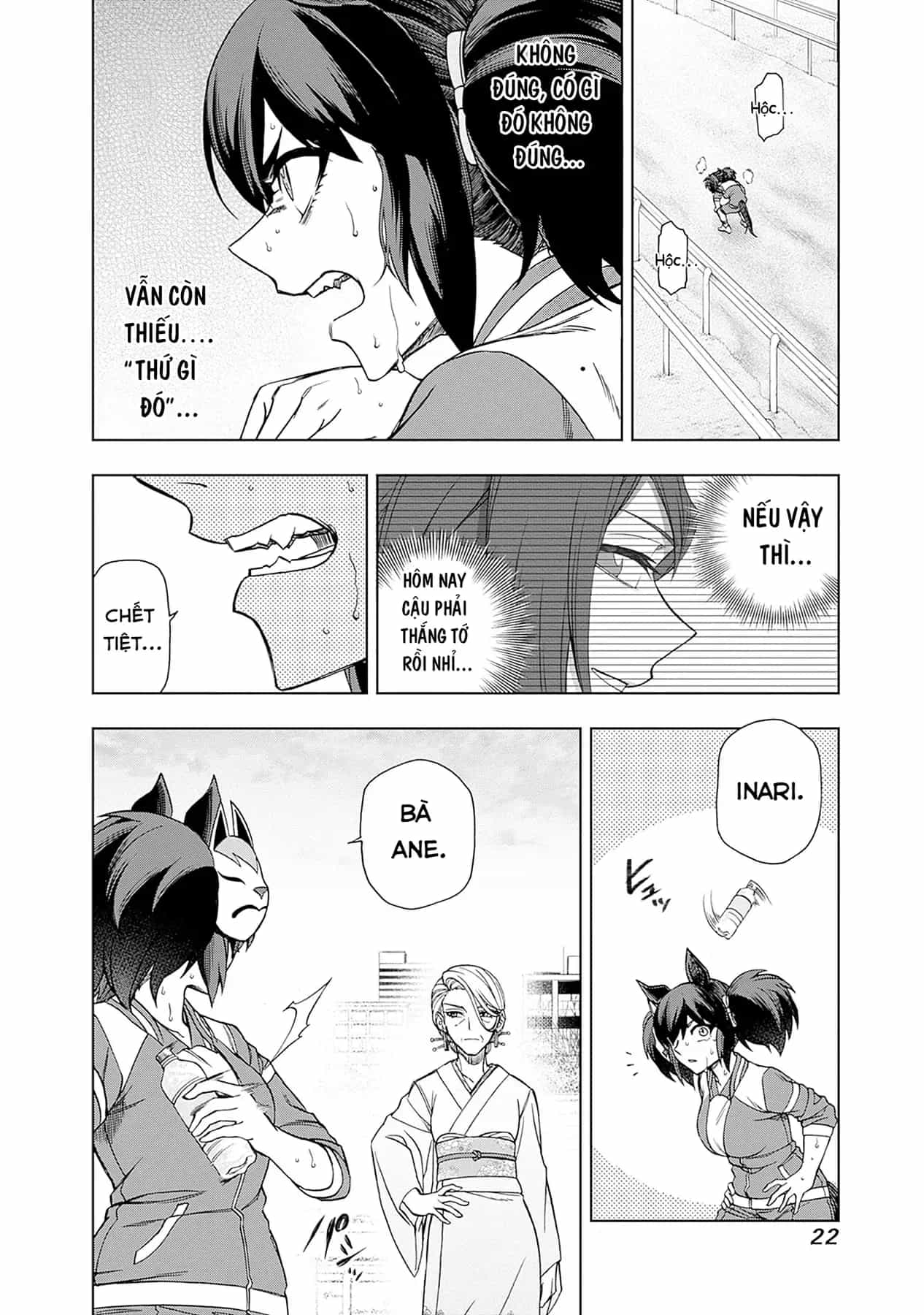 Uma Musume: Cinderella Gray - Chương 77 - ảnh 19