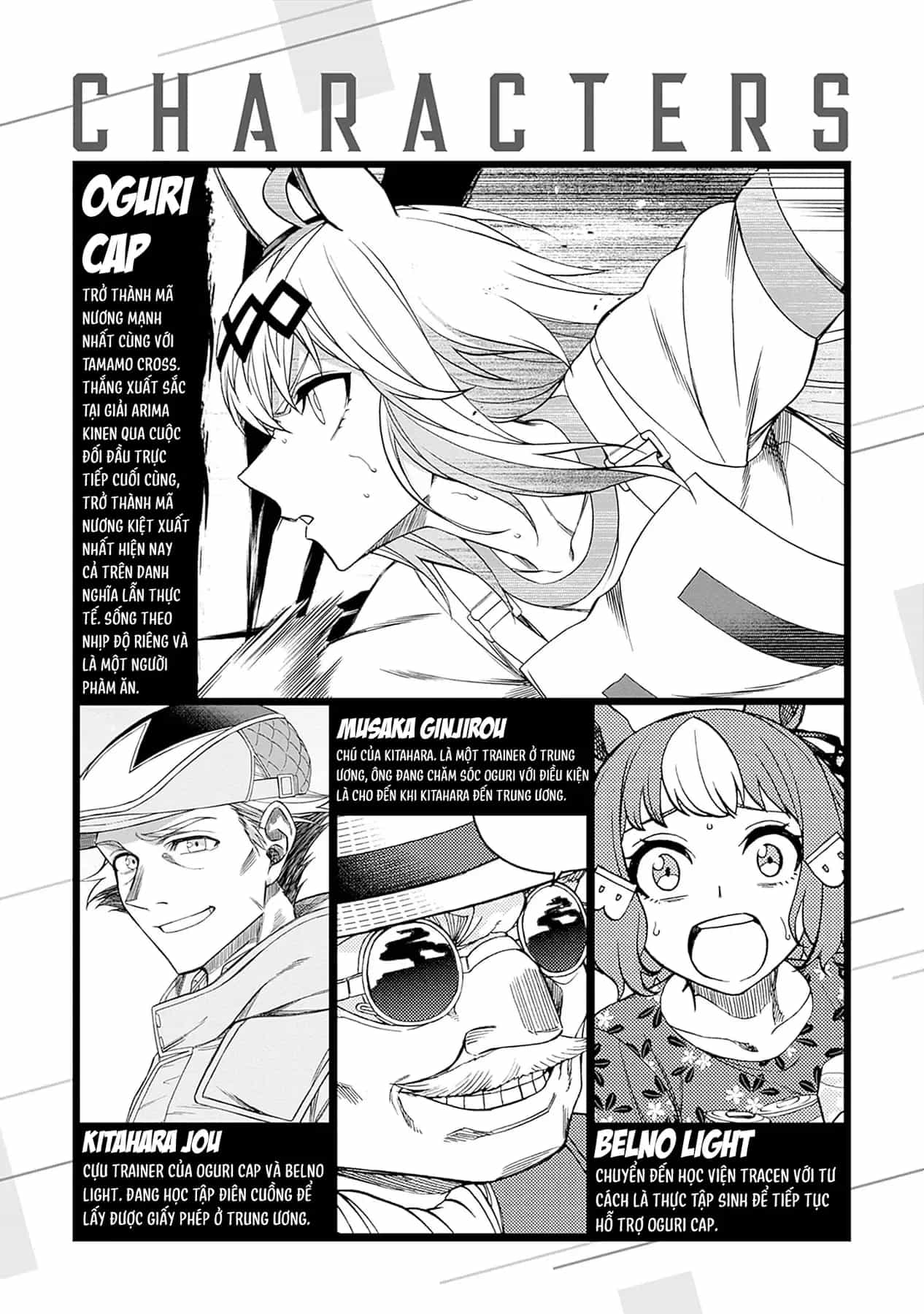 Uma Musume: Cinderella Gray - Chương 77 - ảnh 2