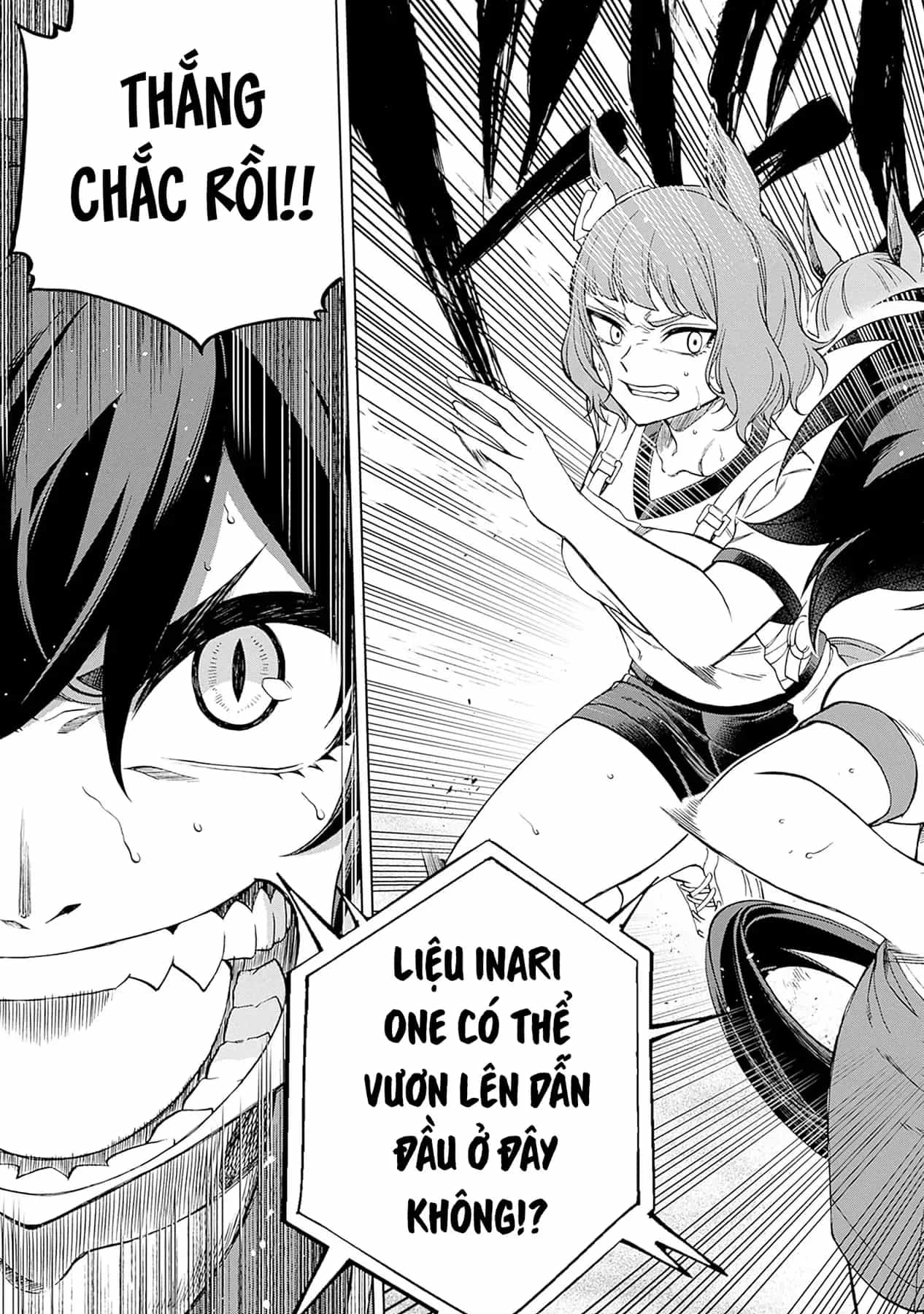 Uma Musume: Cinderella Gray - Chương 77 - ảnh 8