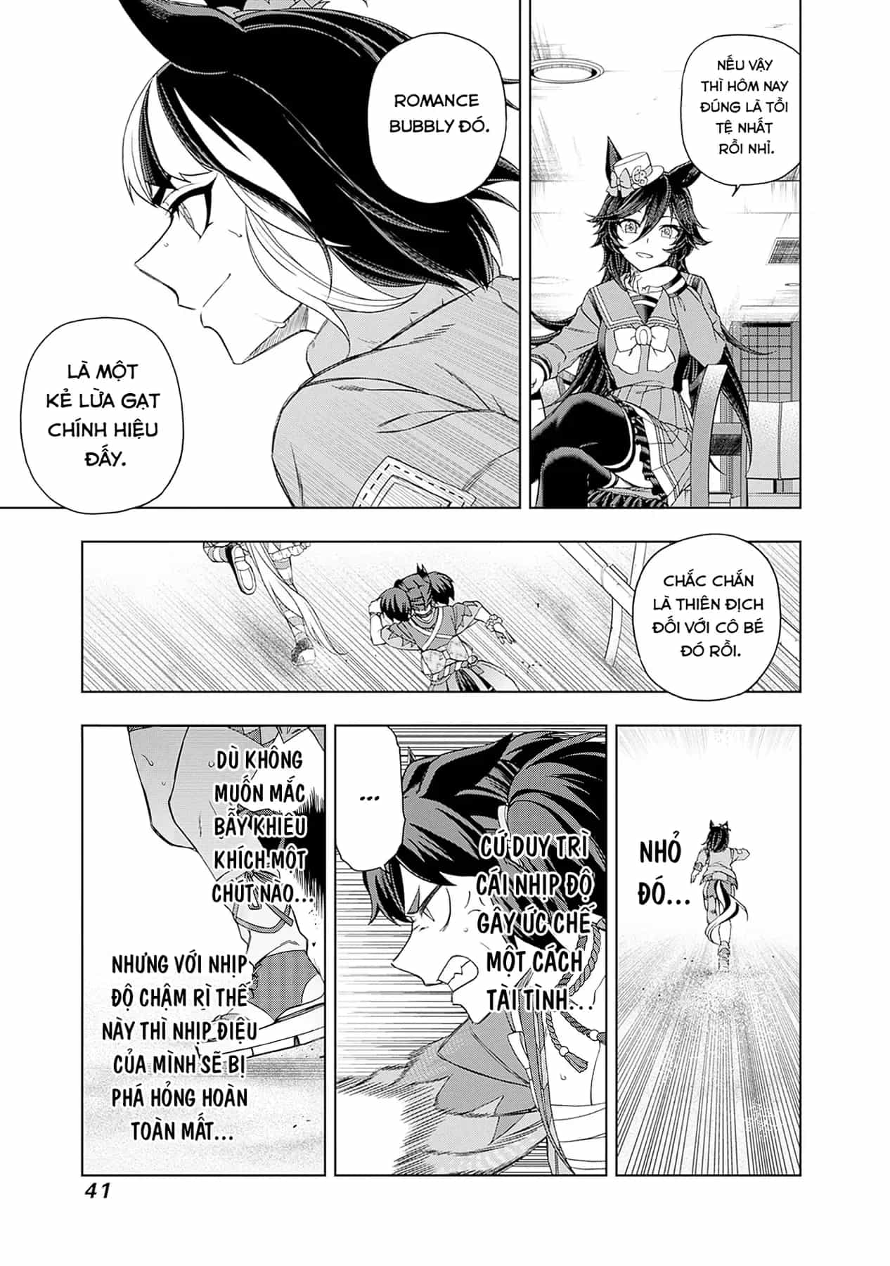 Uma Musume: Cinderella Gray - Chương 78 - ảnh 13