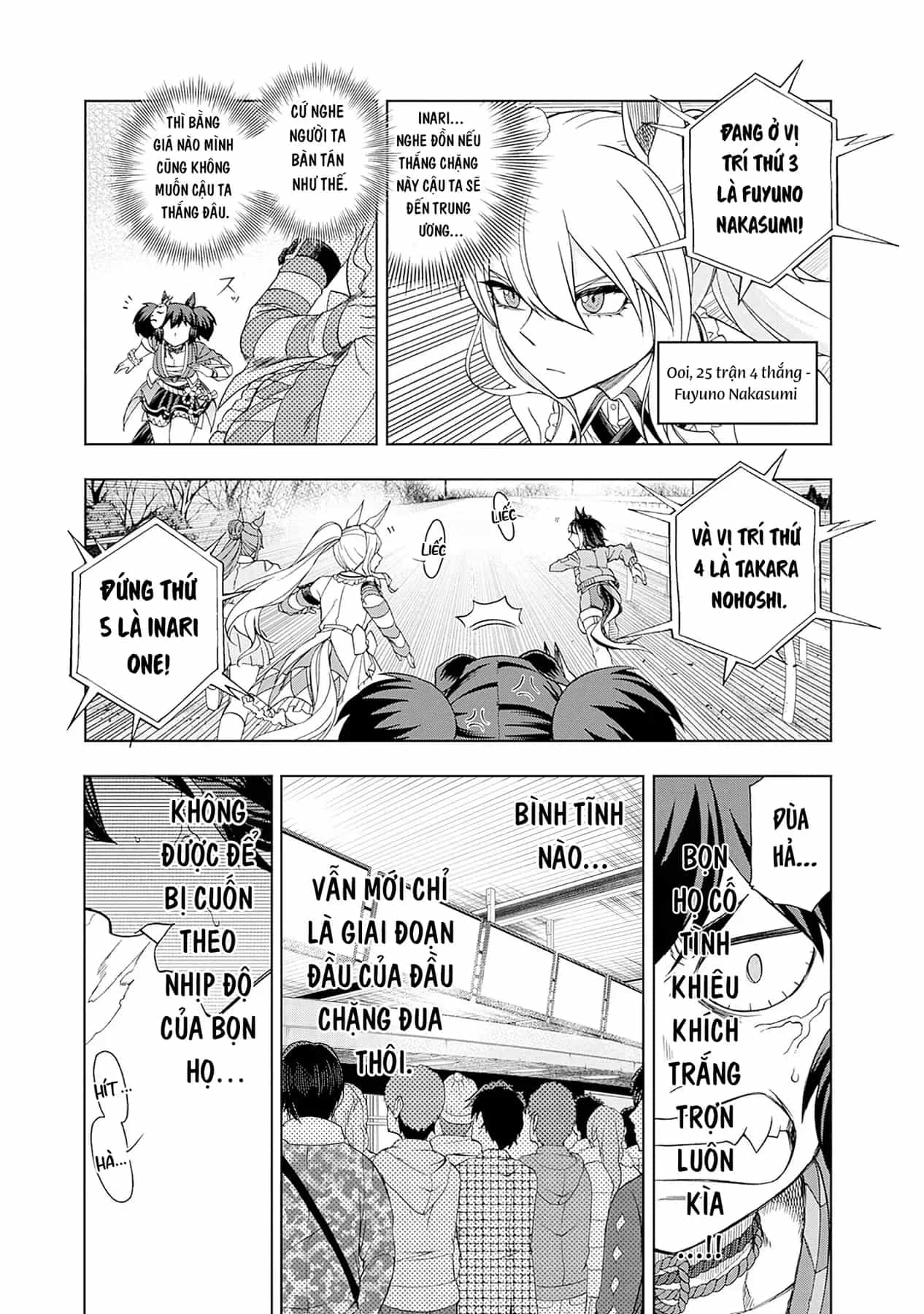 Uma Musume: Cinderella Gray - Chương 78 - ảnh 9