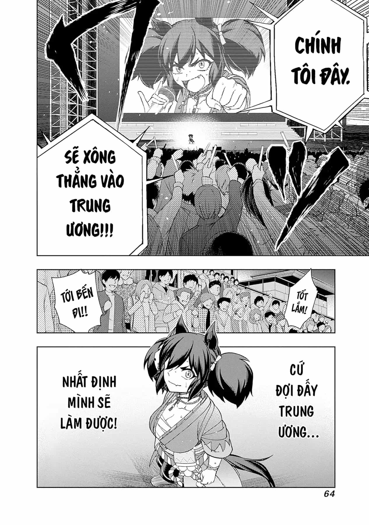 Uma Musume: Cinderella Gray - Chương 79 - ảnh 17