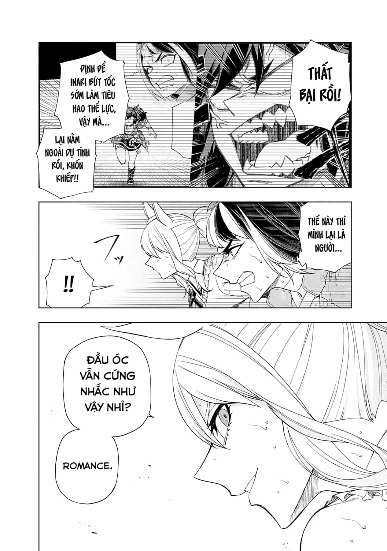 Uma Musume: Cinderella Gray - Chương 79 - ảnh 2
