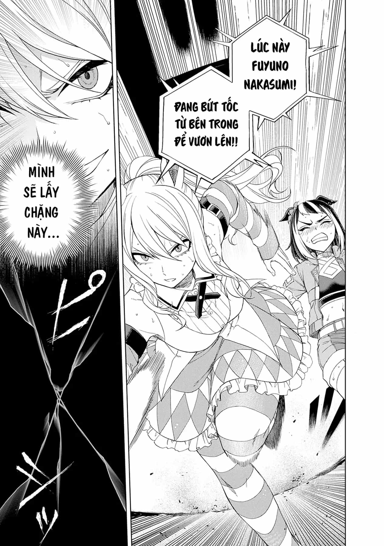 Uma Musume: Cinderella Gray - Chương 79 - ảnh 3