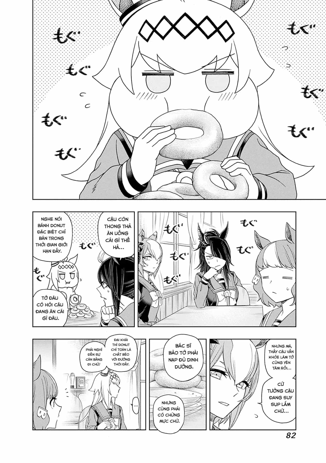 Uma Musume: Cinderella Gray - Chương 80 - ảnh 14