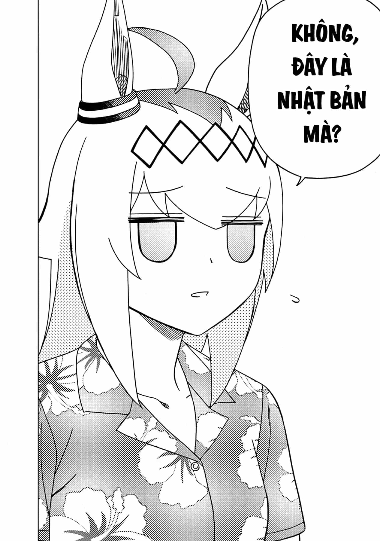 Uma Musume: Cinderella Gray - Chương 80 - ảnh 19