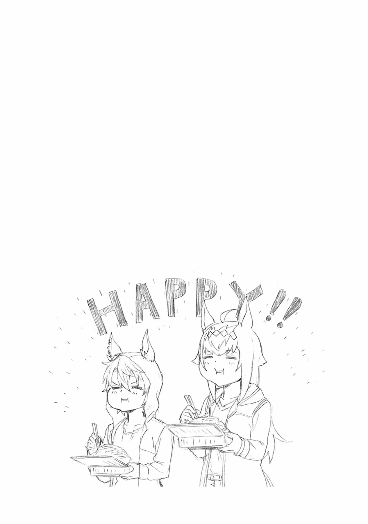 Uma Musume: Cinderella Gray - Chương 80 - ảnh 20