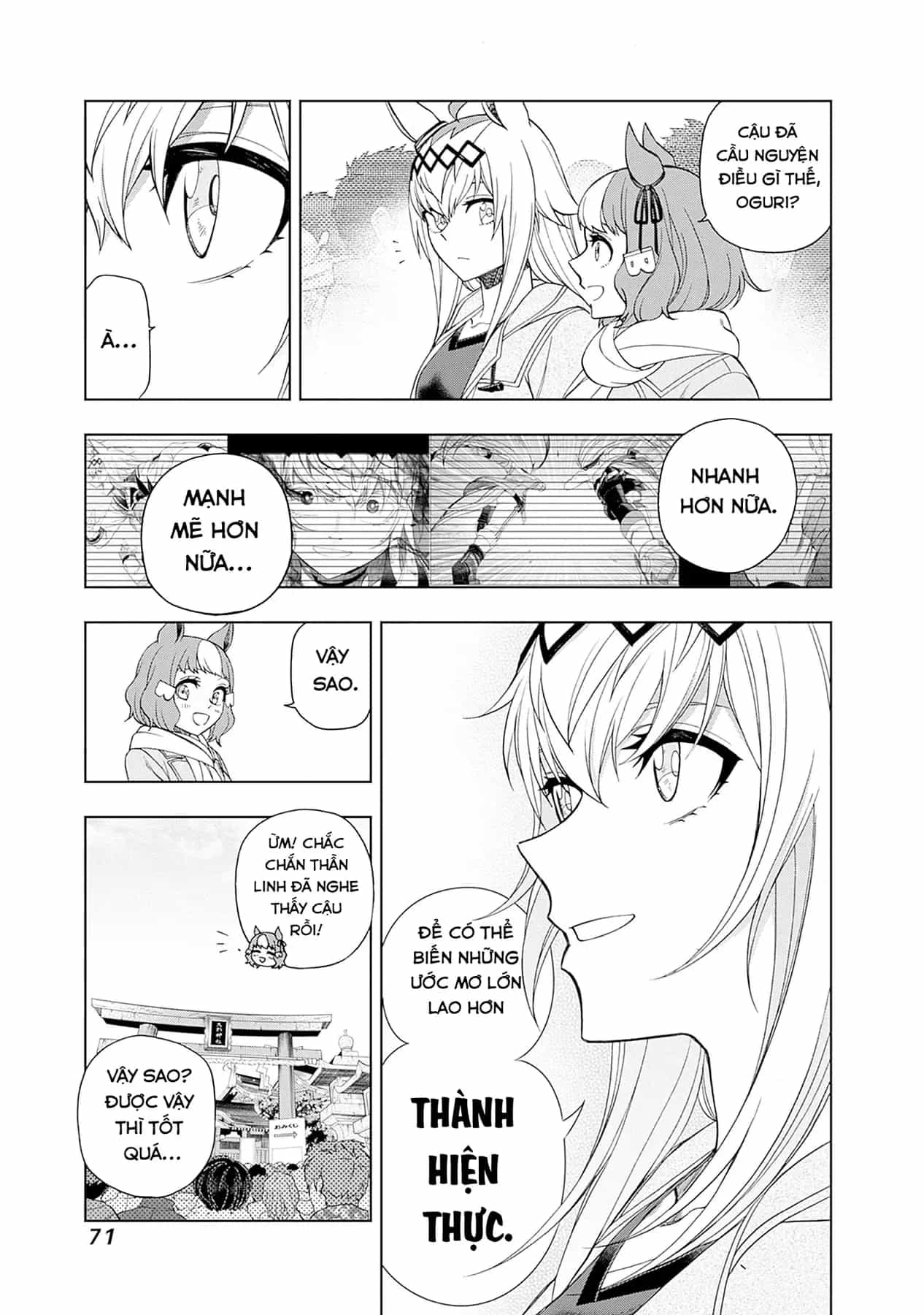 Uma Musume: Cinderella Gray - Chương 80 - ảnh 3